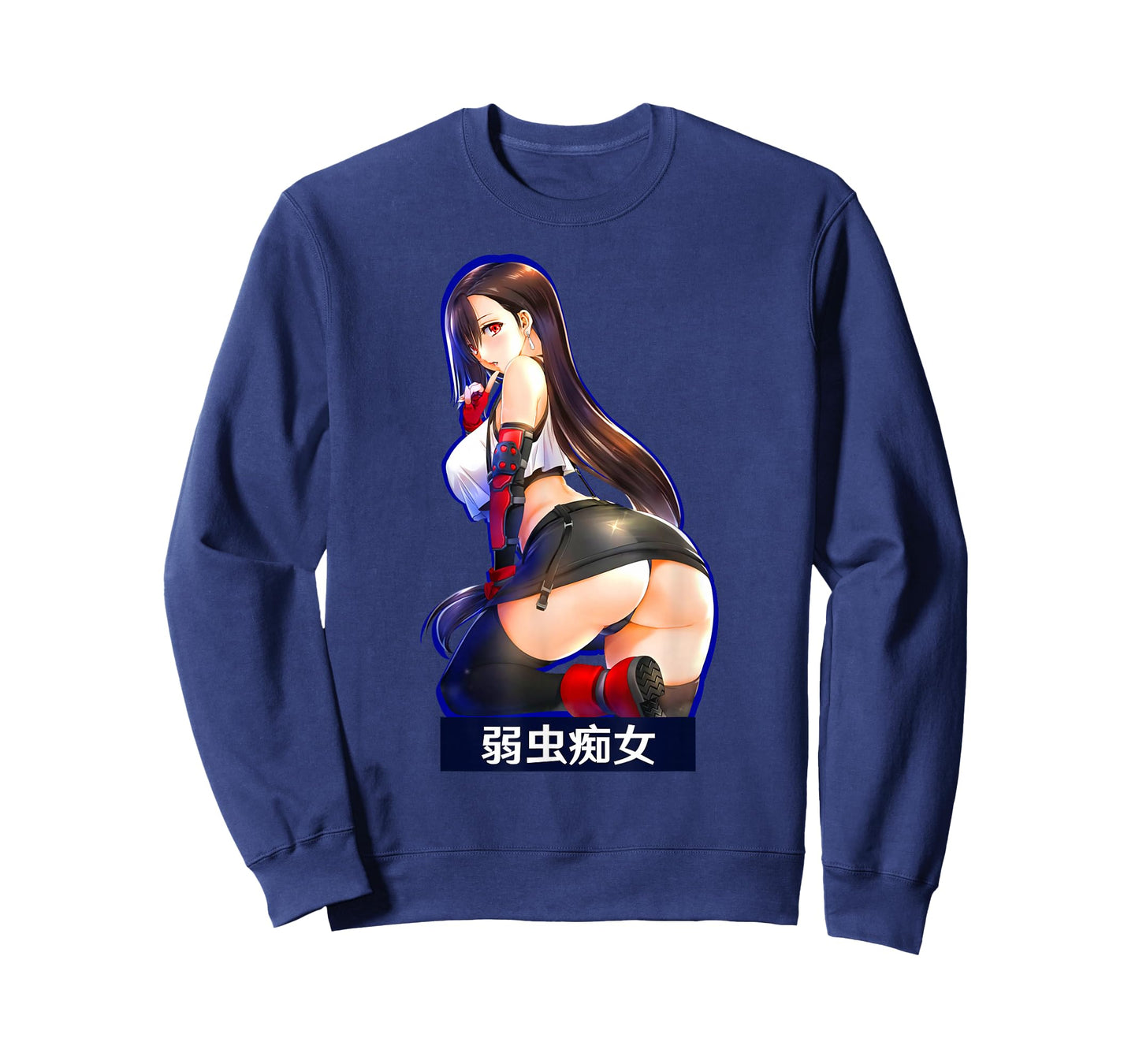 Otaku Fans Lewd Waifu Anime Manga T-Shirt