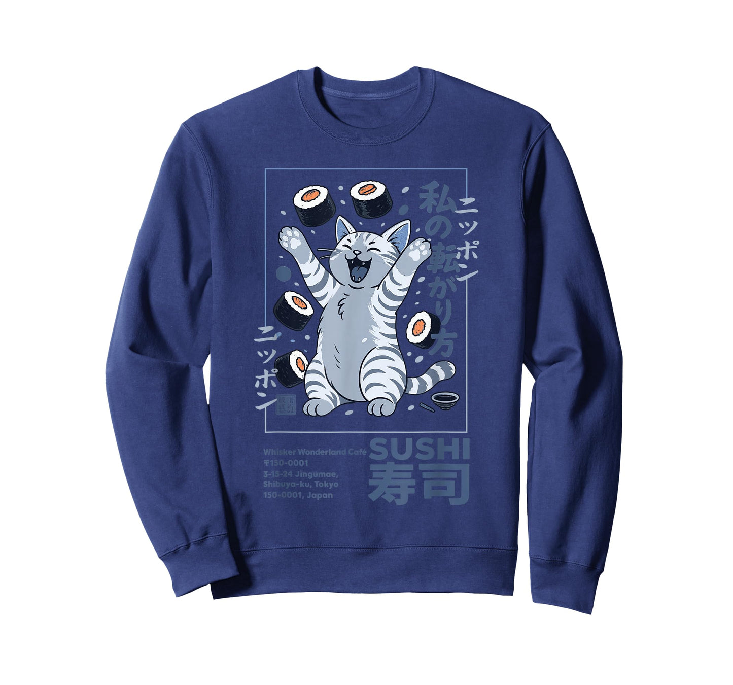 Happy Sushi Cat Japanese Retro-Style Kawaii Food Poster Art T-Shirt