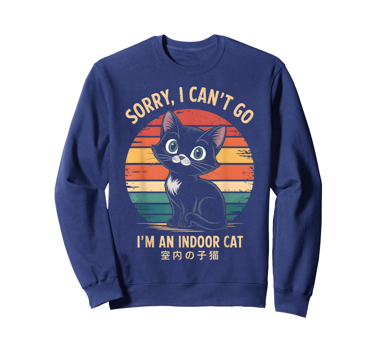 Sorry I Can’t Go I’m an Indoor Cat Funny Indoor cat T-Shirt