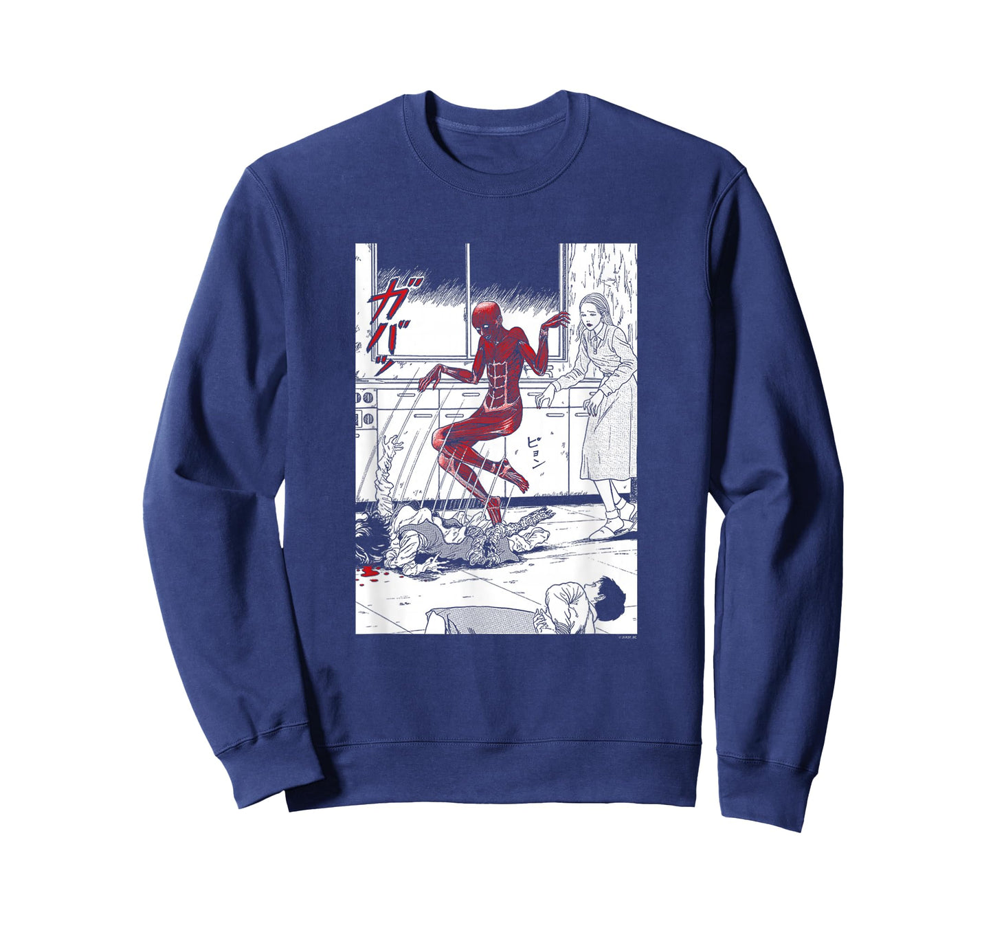 Junji Ito Popping Out of Skin Black, White, & Red T-Shirt