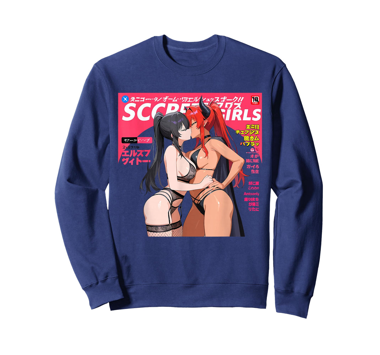 Waifu Sexy Anime Kissing Girls Horns Japanese Manga Style T-Shirt