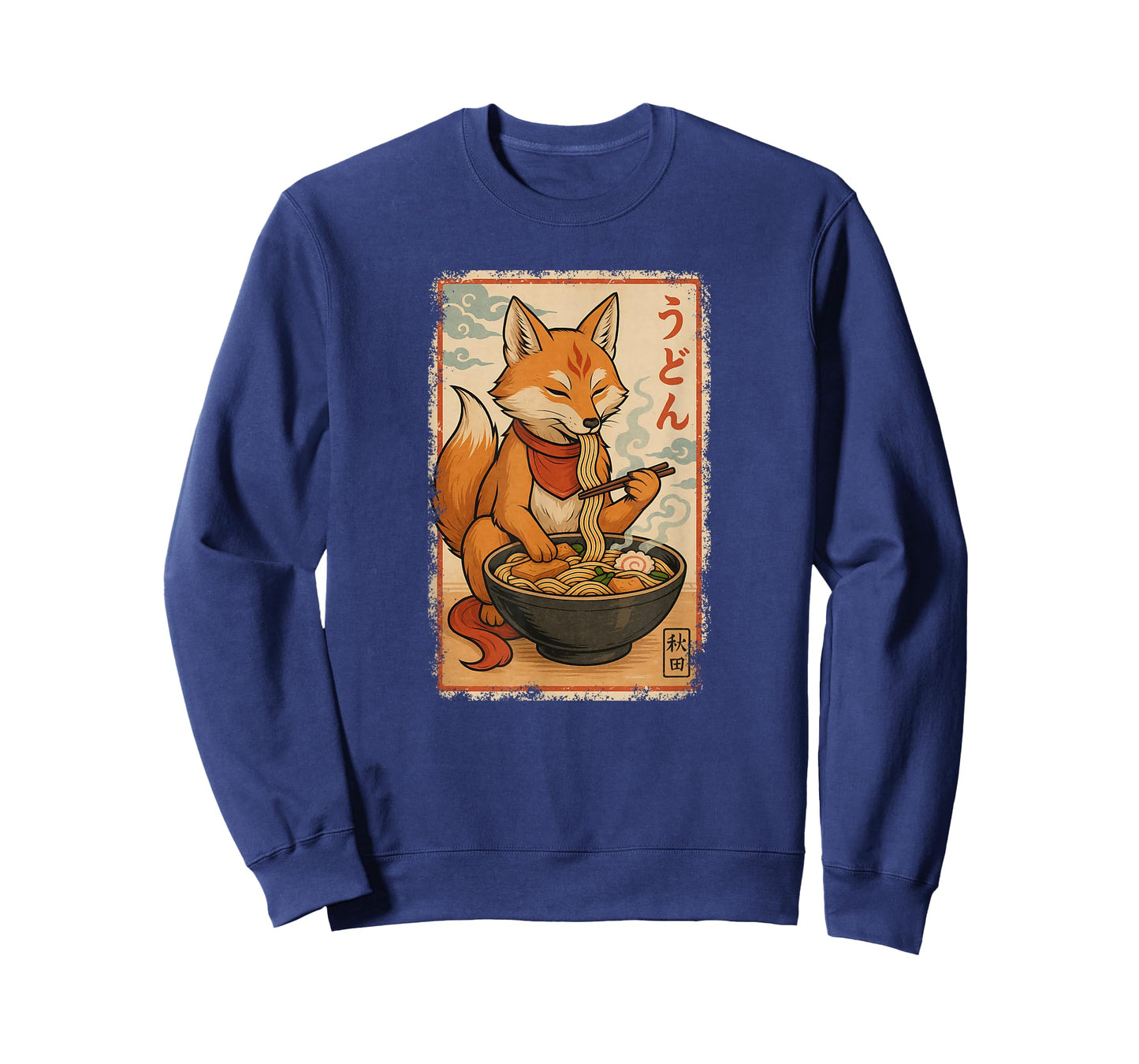 Kitsune Fox Eats Ramen Noodles Japanese Vintage T-Shirt