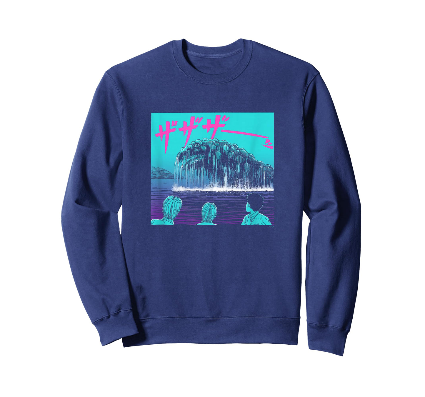 Junji Ito Sea Monster with Puff T-Shirt