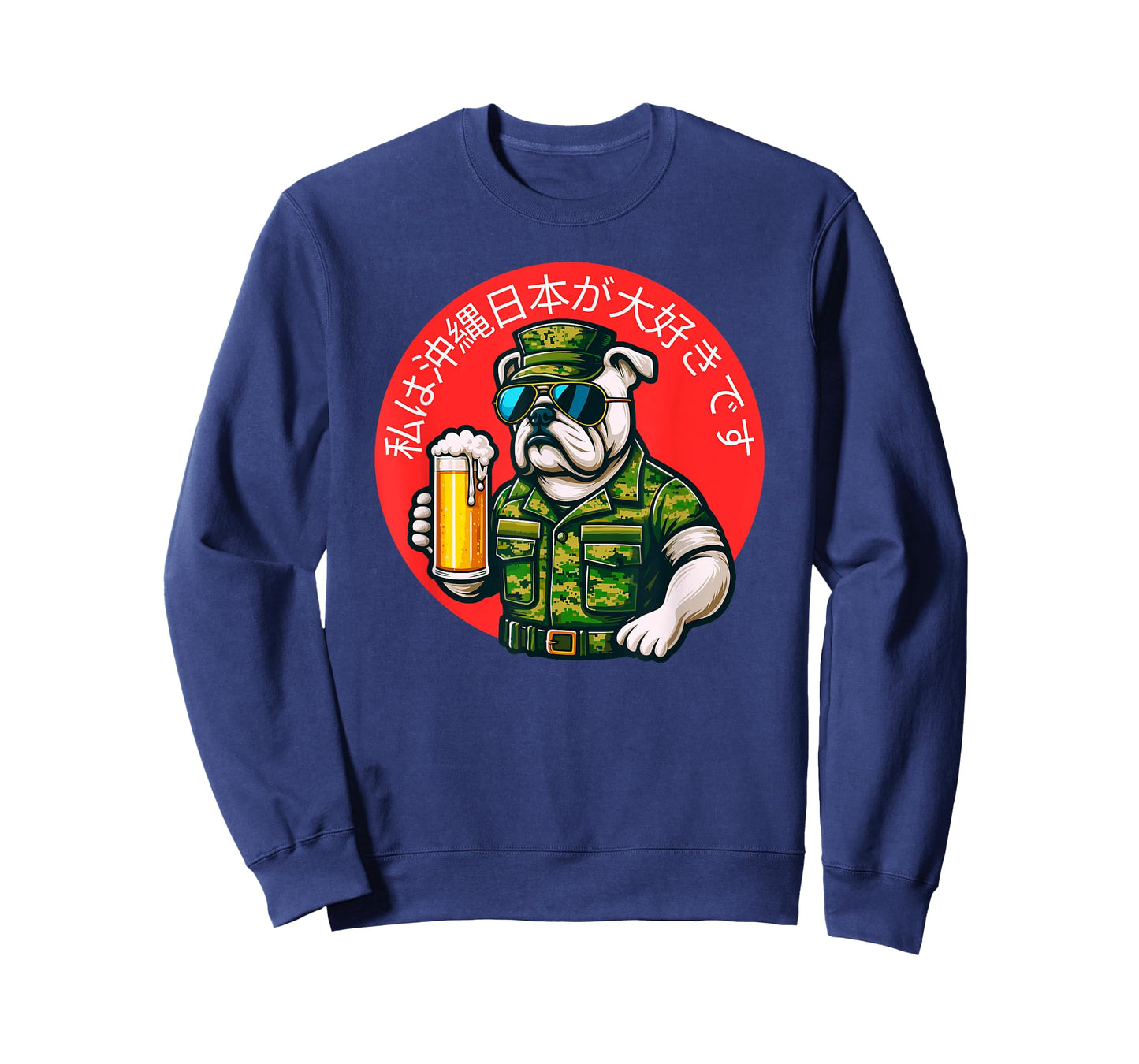 I Love Okinawa Japan Beer Drinking English Bulldog Veteran T-Shirt for Men Women