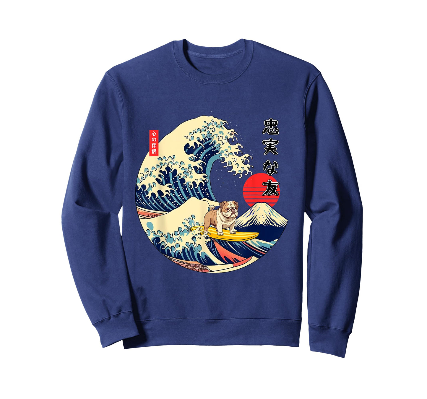 English Bulldog Japanese Kanagawa Wave Surf Loyal Dog T-Shirt