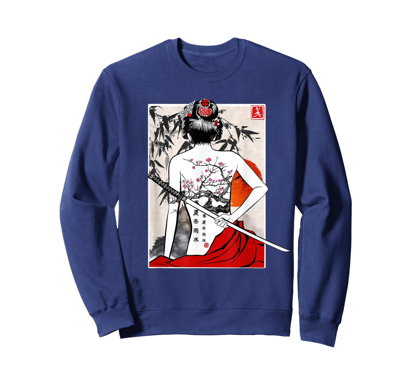 Japanese Samurai Culture Scenery Vintage Sakura Cherry Gift T-Shirt