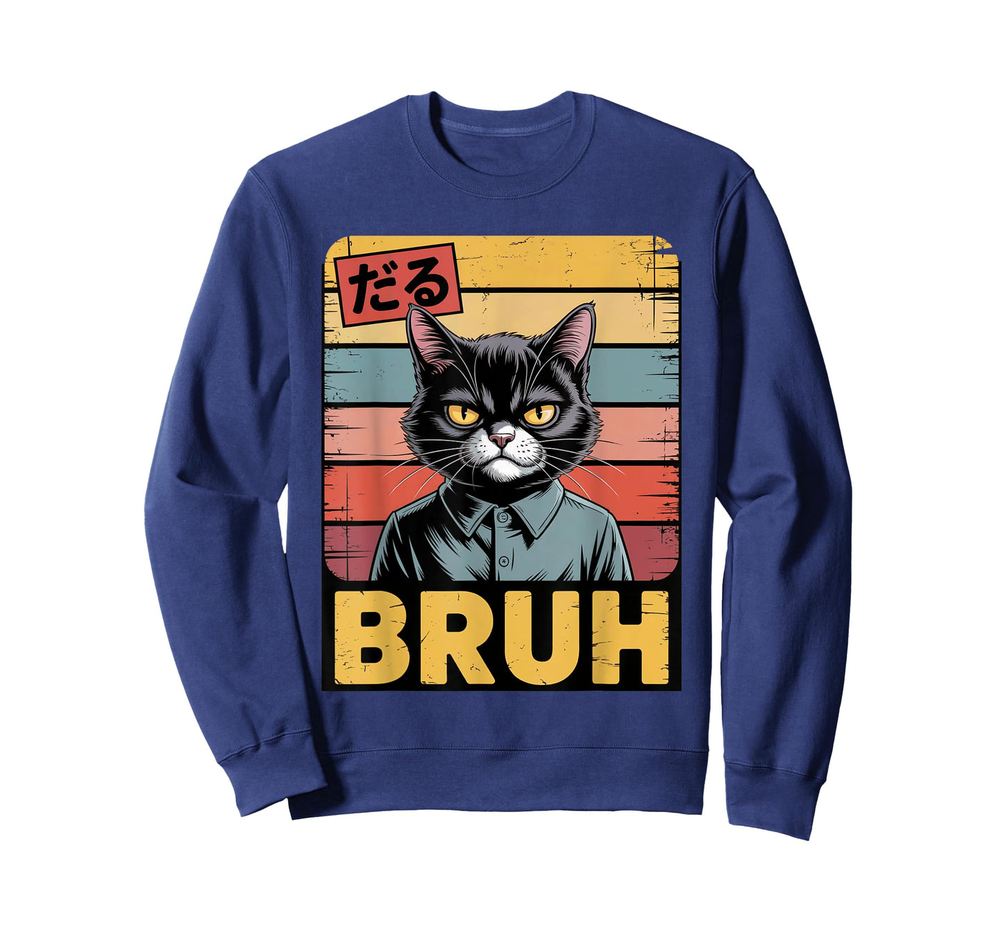 Funny Meme Saying Bruh Cat Boys Girls Teens Men Women T-Shirt