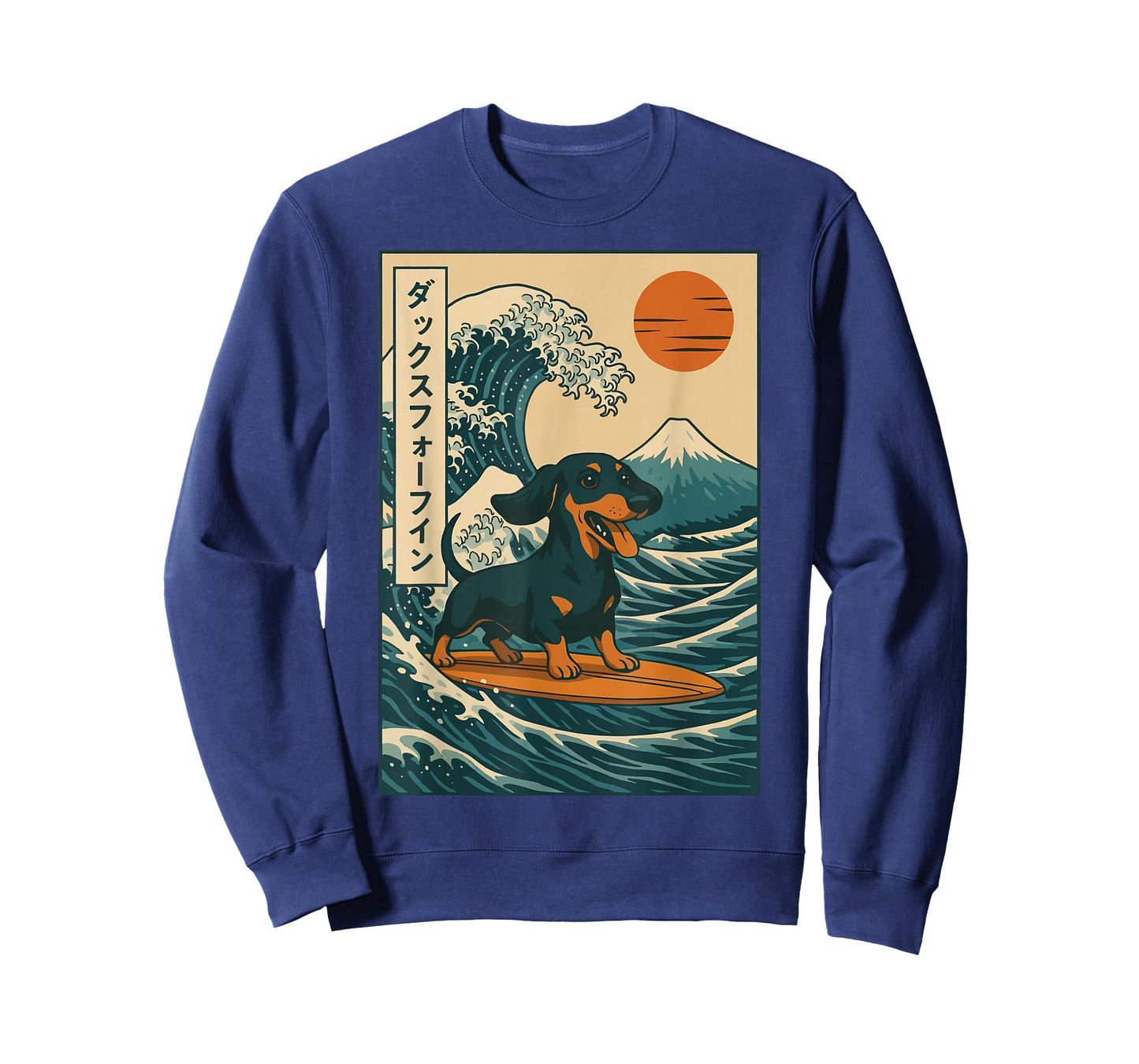 Dachshund Surfing Japanese Great Wave T-Shirt