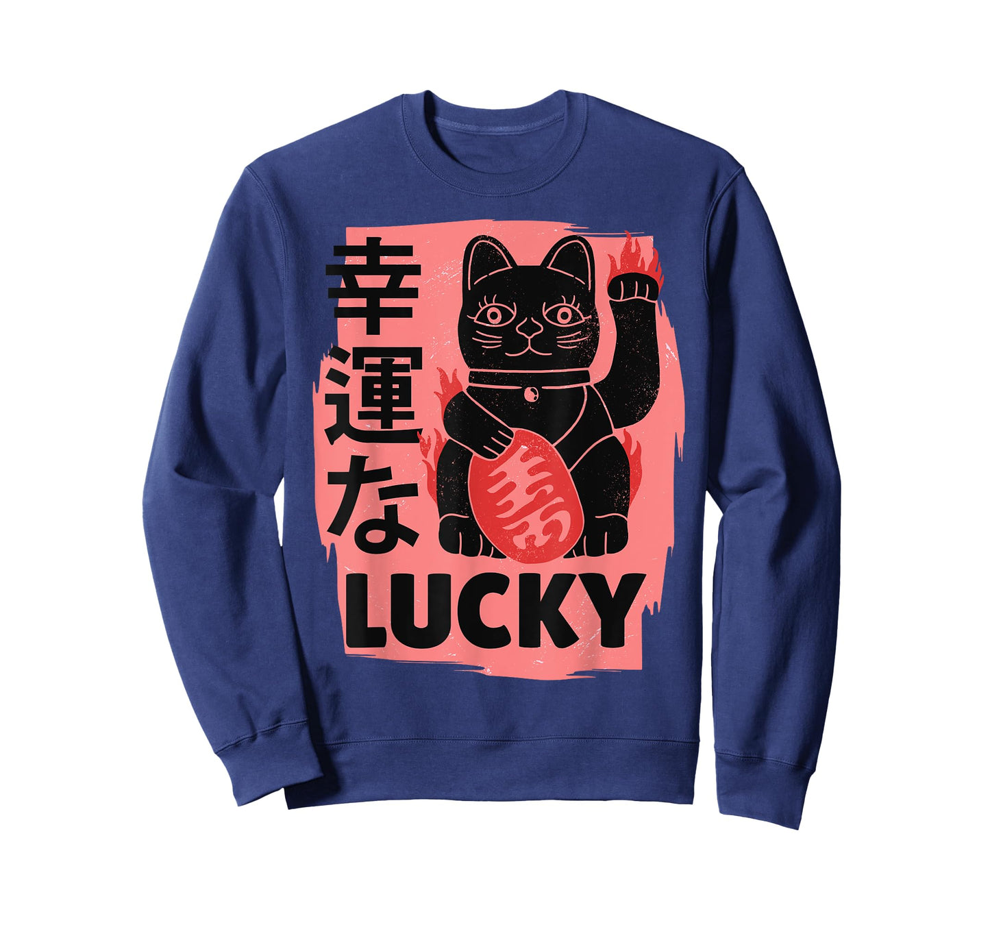 Retro Japanese Lucky Cat Kawaii Charm Anime Shirt T-Shirt