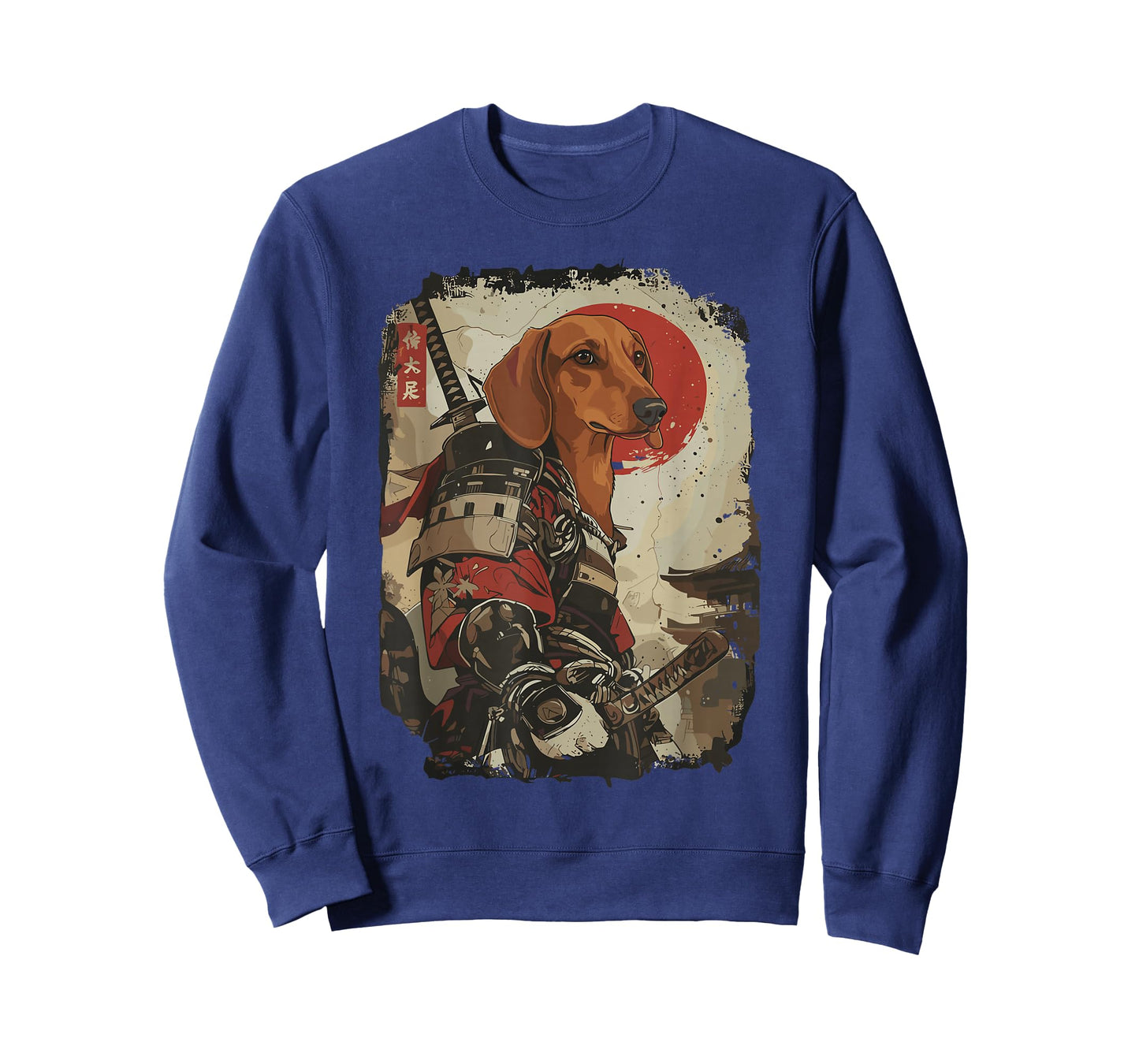 Samurai Dachshund Dog Lover Vintage Mens Graphic T-Shirt