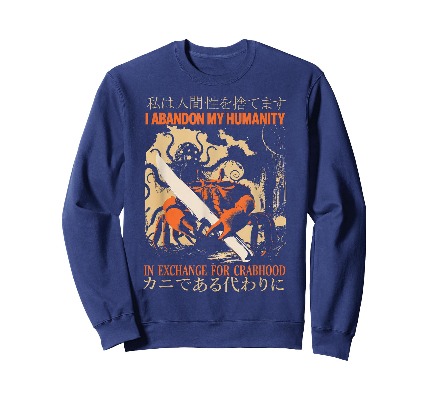 Vintage I Abandon My Humanity In Exchange For Crabhood Meme T-Shirt