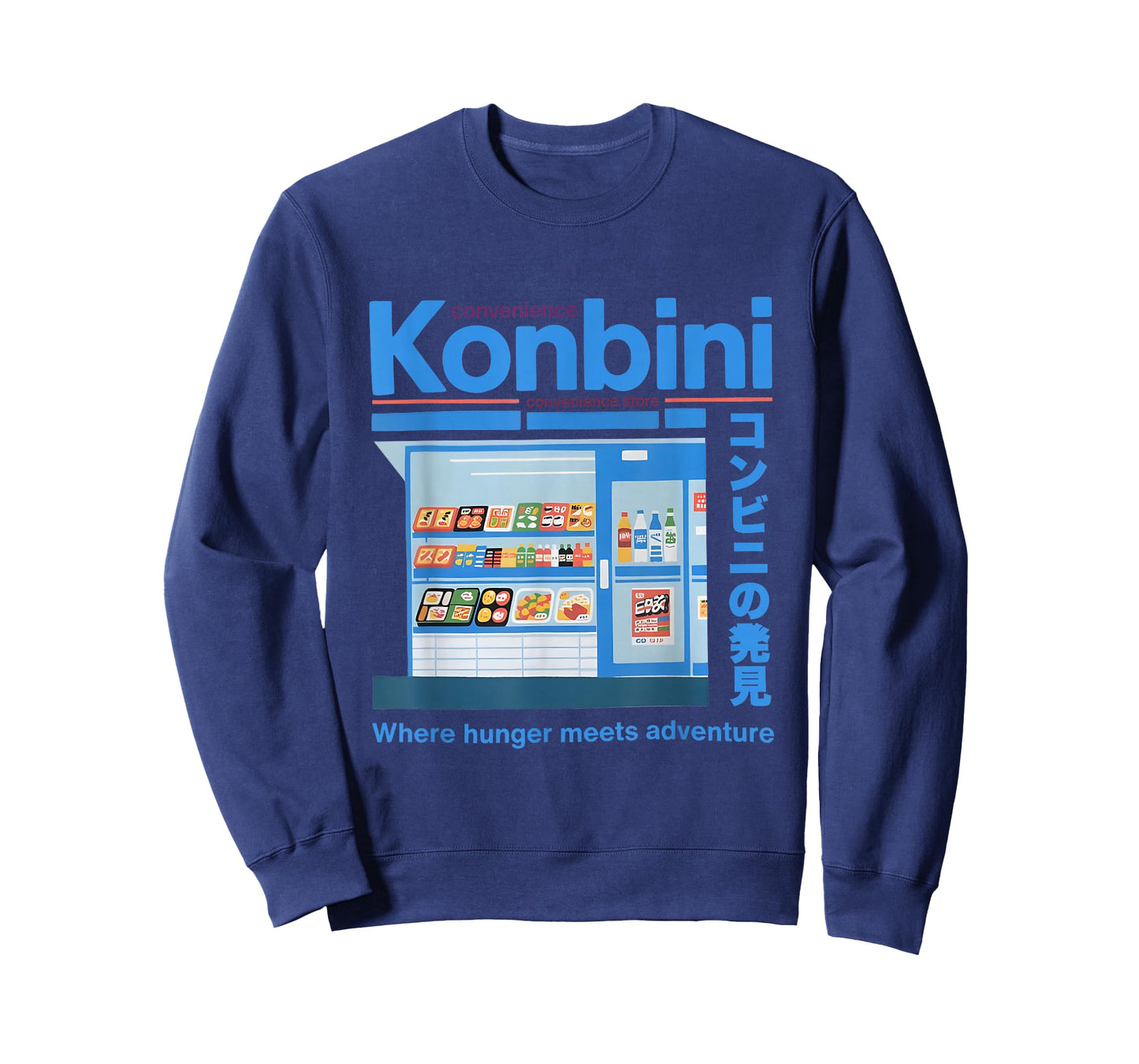 Vintage Japan Konbini Convenience Store Japan Retro Japan T-Shirt