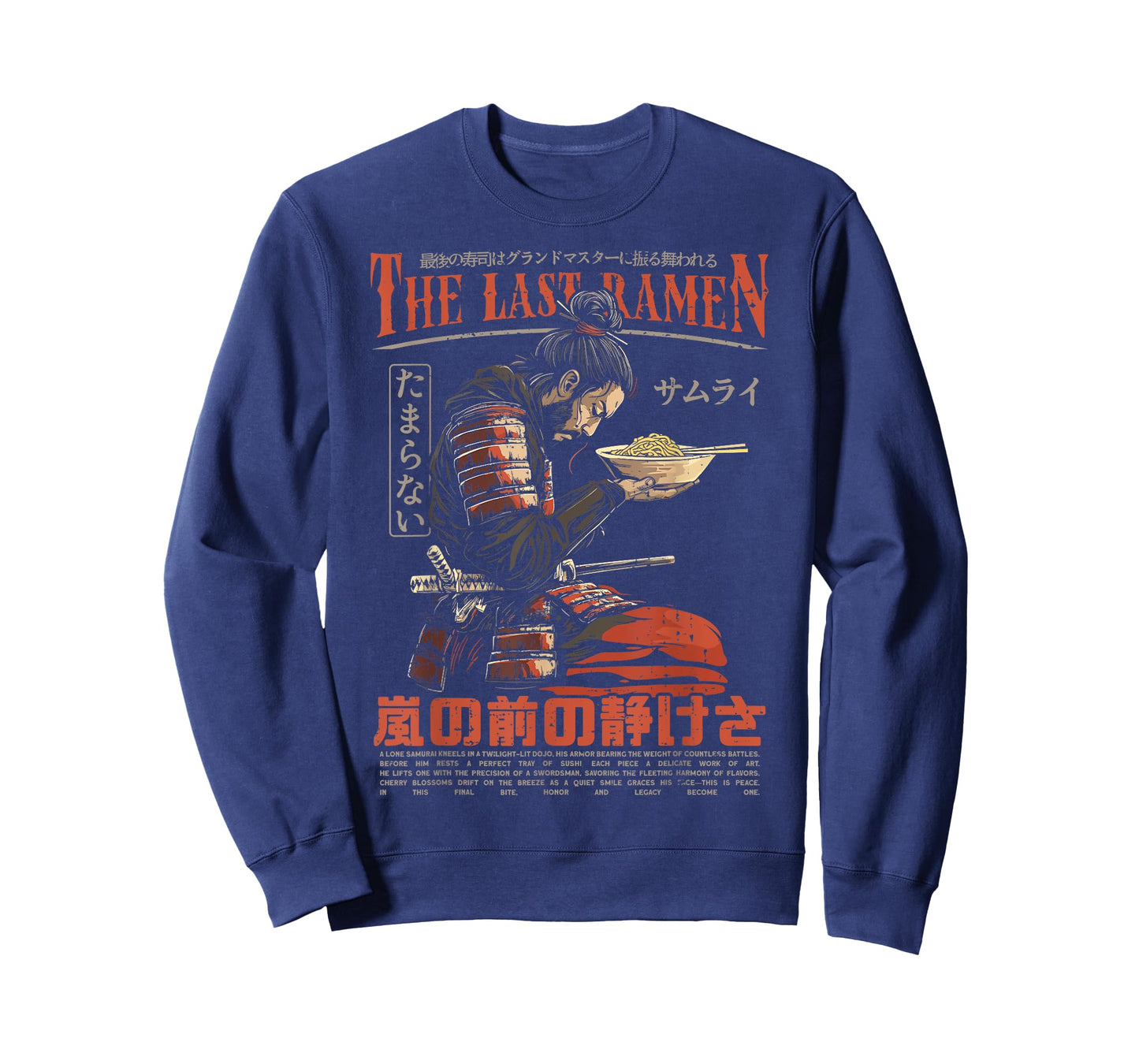 Samurai Warrior "The Last Ramen" Japanese Ukiyo-e Streetwear T-Shirt