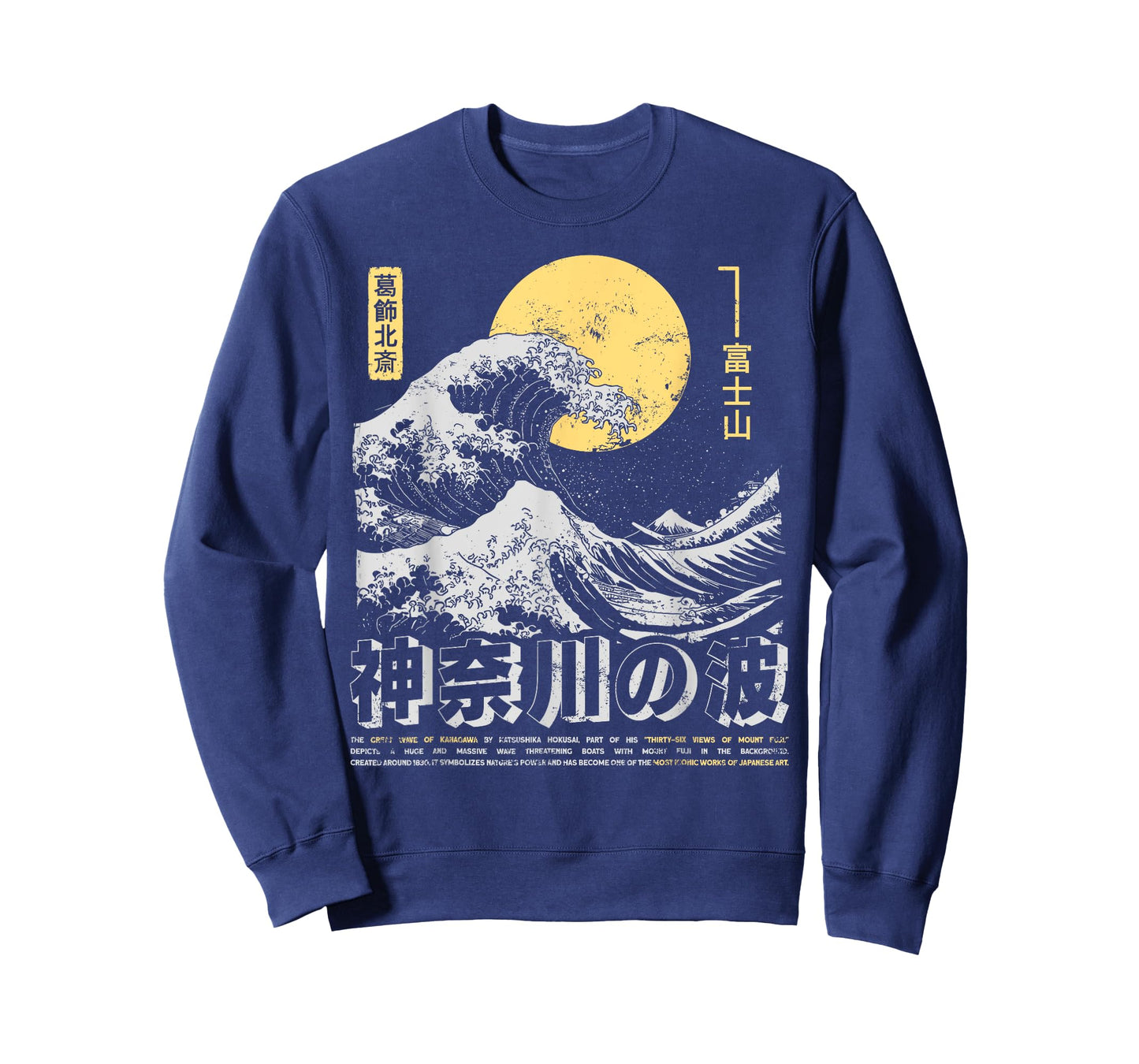 The Great Wave Kanagawa Retro 90s Otaku Harajuku Japanese T-Shirt