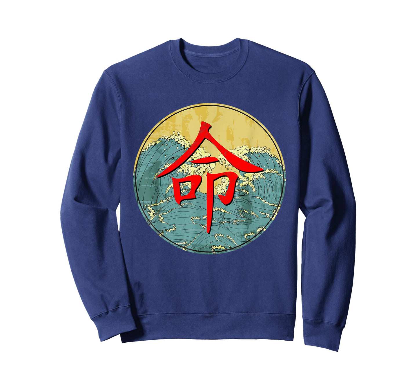 Destiny T-Shirt Japanese Kanji Writing on Big Wave