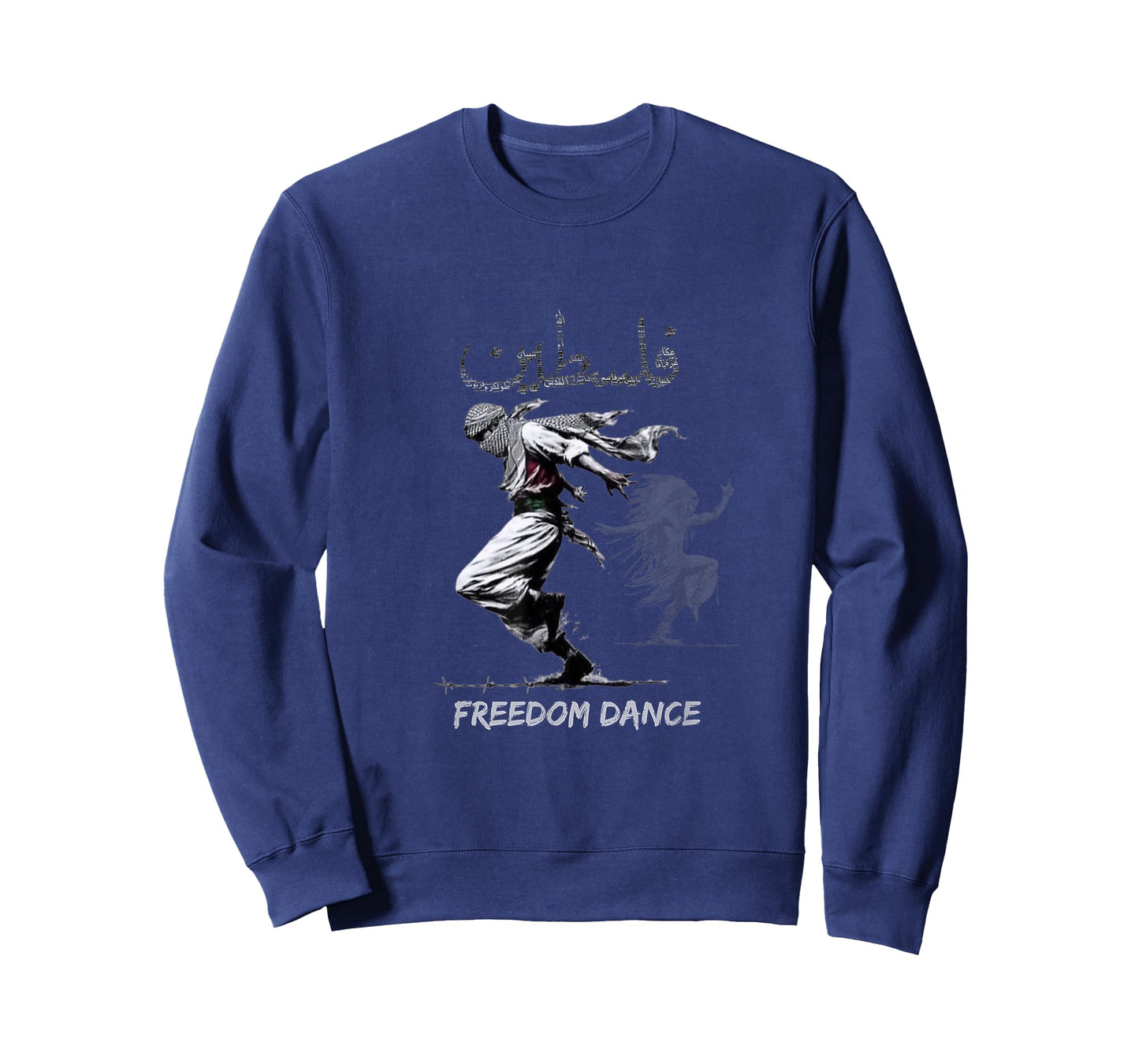 Palestinian Gaza.Design with Palestine Last Freedom Dance T-Shirt