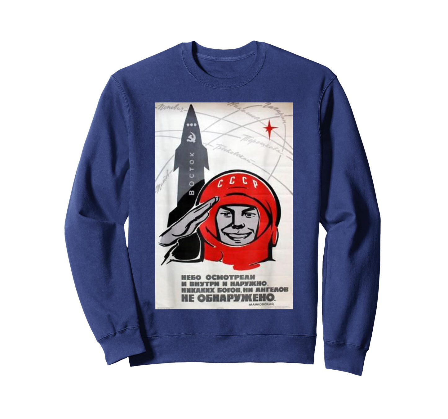 Vintage Soviet Sputnik Gagarin Space Ussr Poster Russia T-Shirt