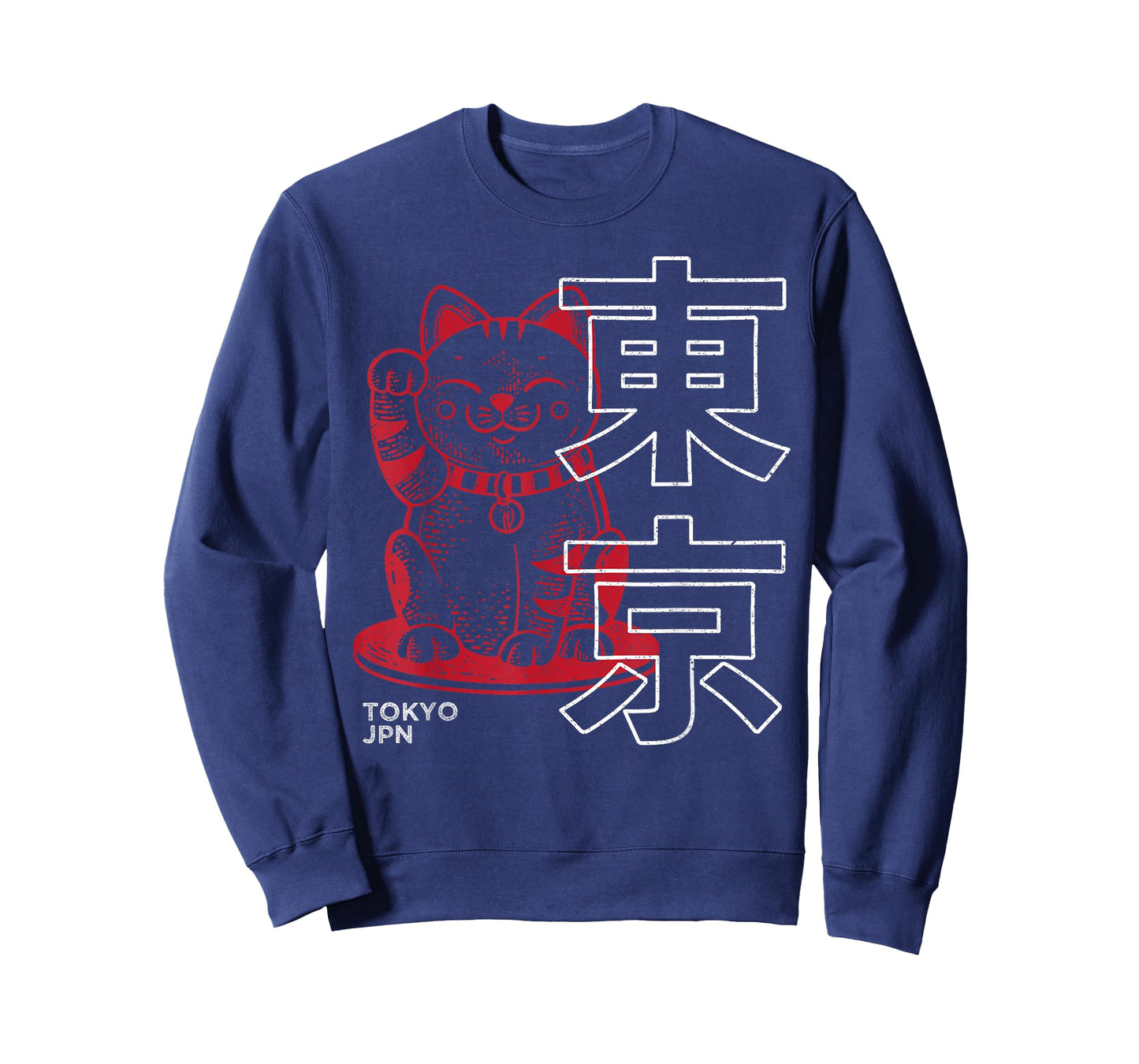 Maneki Neko Japanese Lucky Cat Kawaii Kanji Tokyo Japan T-Shirt