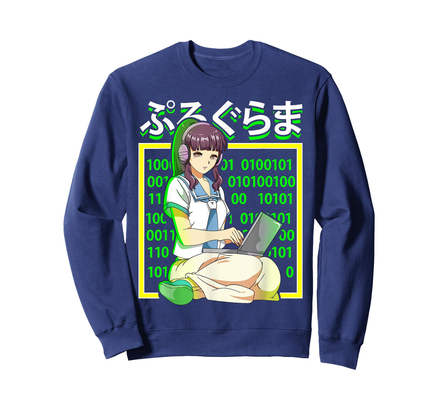 The Computer Programmer | Japanese Anime Coding Manga Otaku T-Shirt