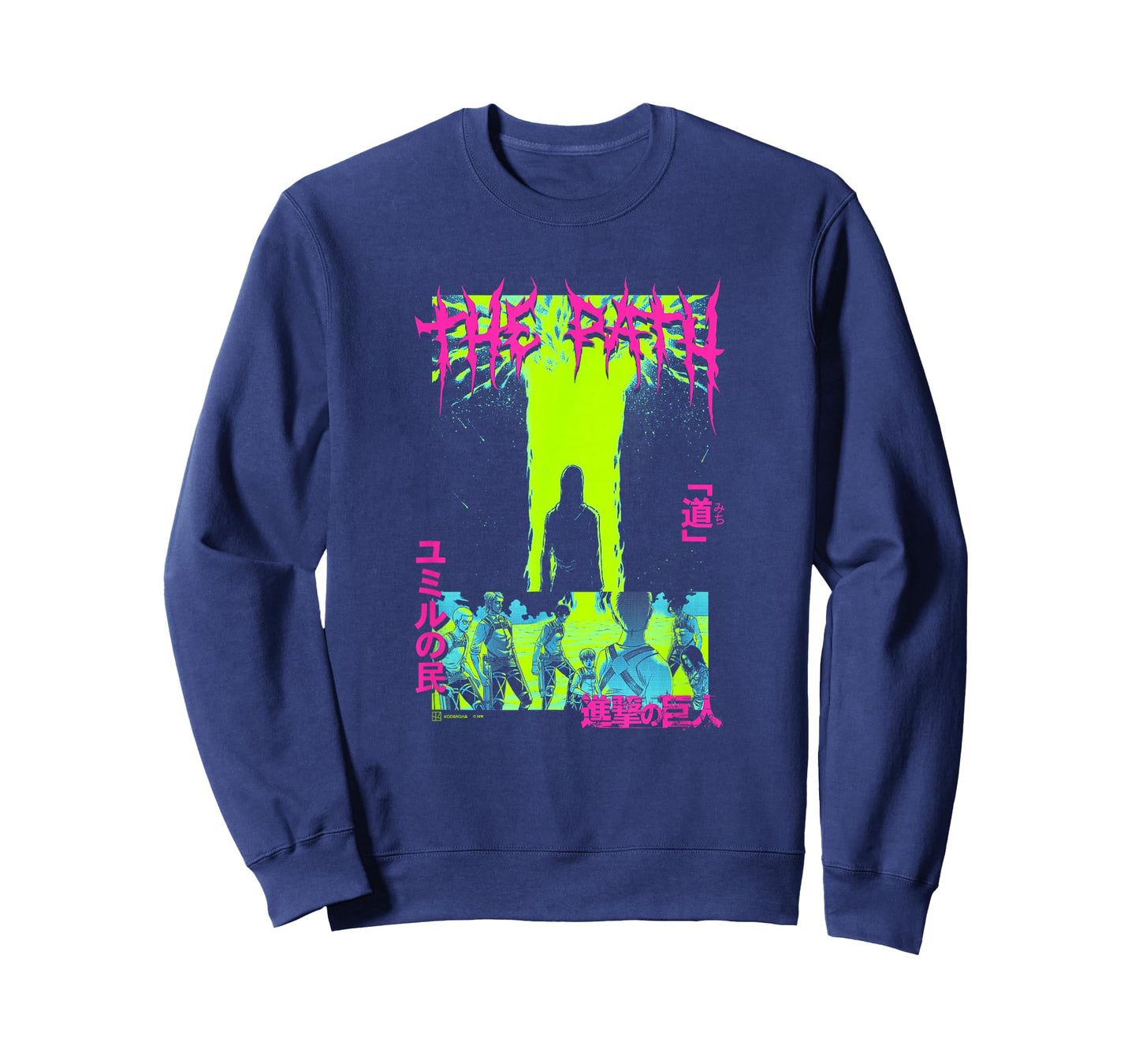 Attack on Titan The Path Big Epic Neon Kanji Stack Manga T-Shirt