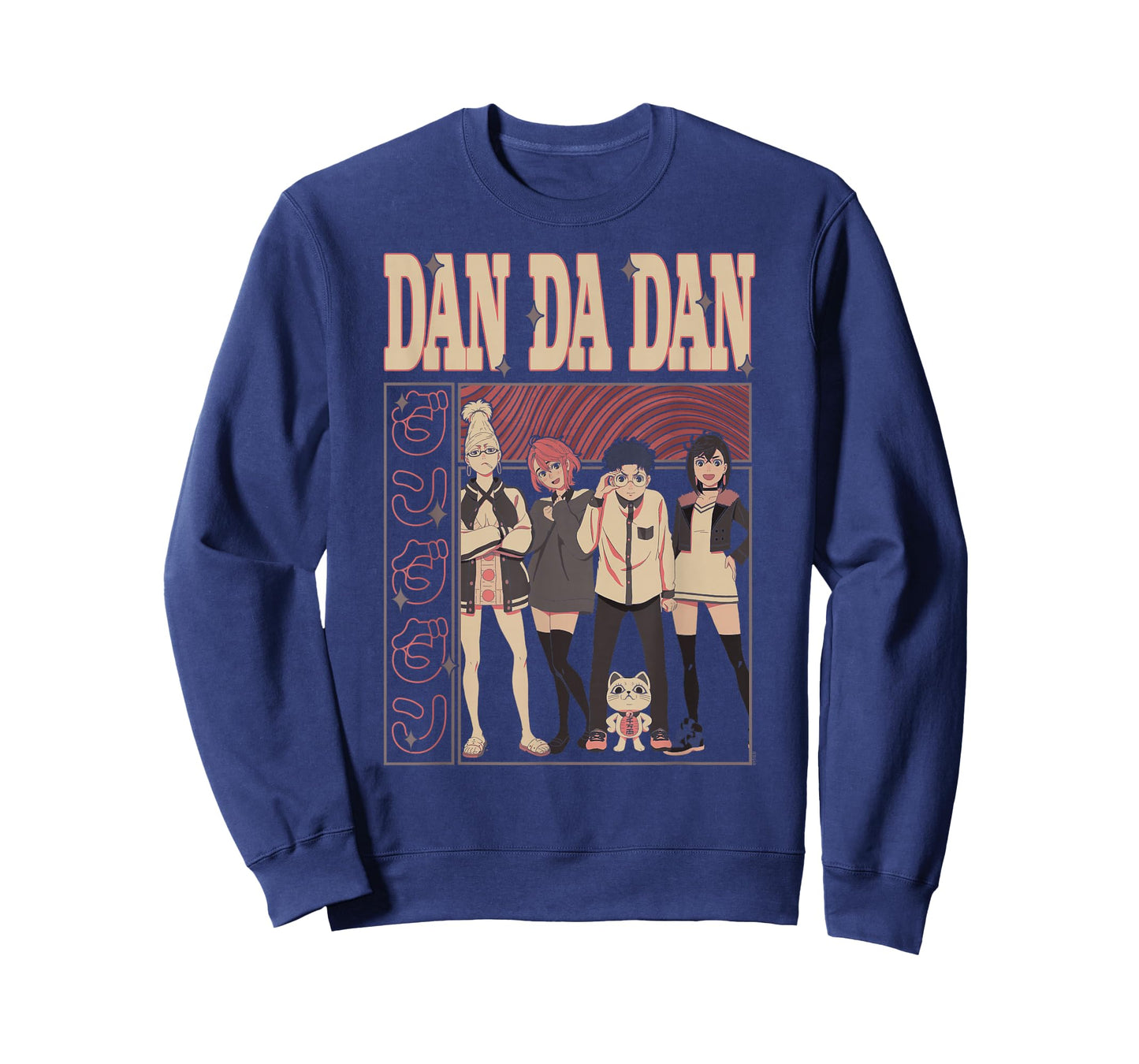 Dan Da Dan Cast of Characters with Kanji Anime T-Shirt