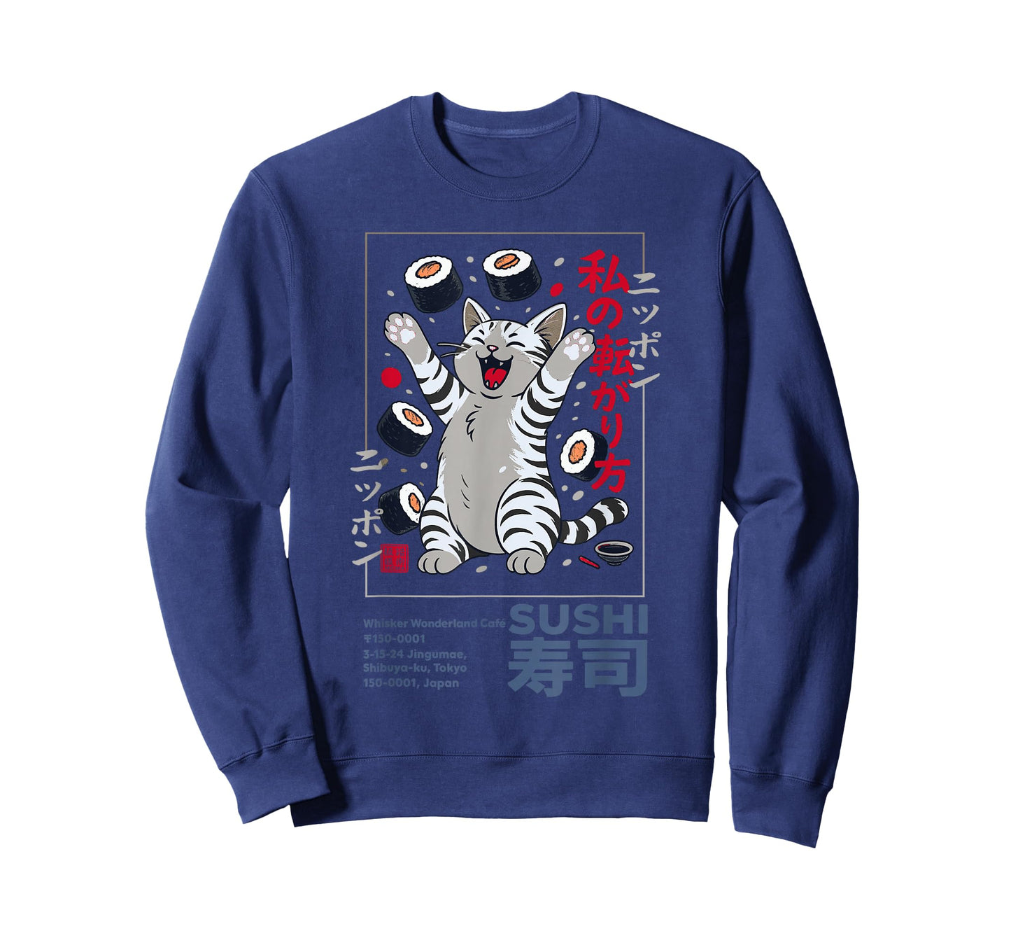 Happy Sushi Cat Japanese Retro-Style Kawaii Food Poster Art T-Shirt