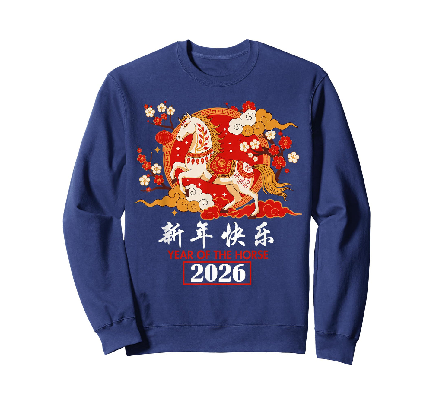 Chinese Zodiac Horse 2026 Decorations Year of The Horse 2026 T-Shirt