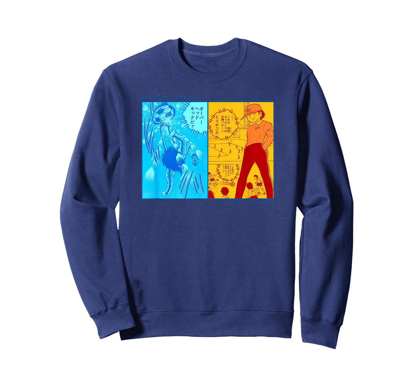 Captain Tsubasa Nankatsu-Shutetsu (Famous Scene) T-Shirt