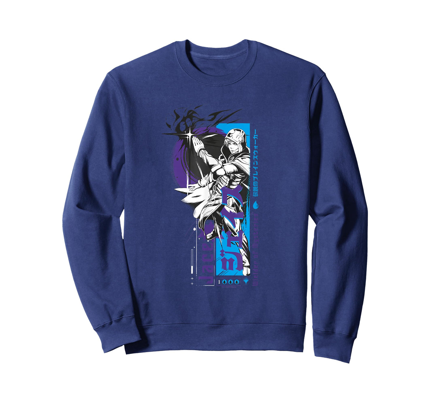 Magic: The Gathering Jace Beleren Ready To Fight Manga Logo T-Shirt