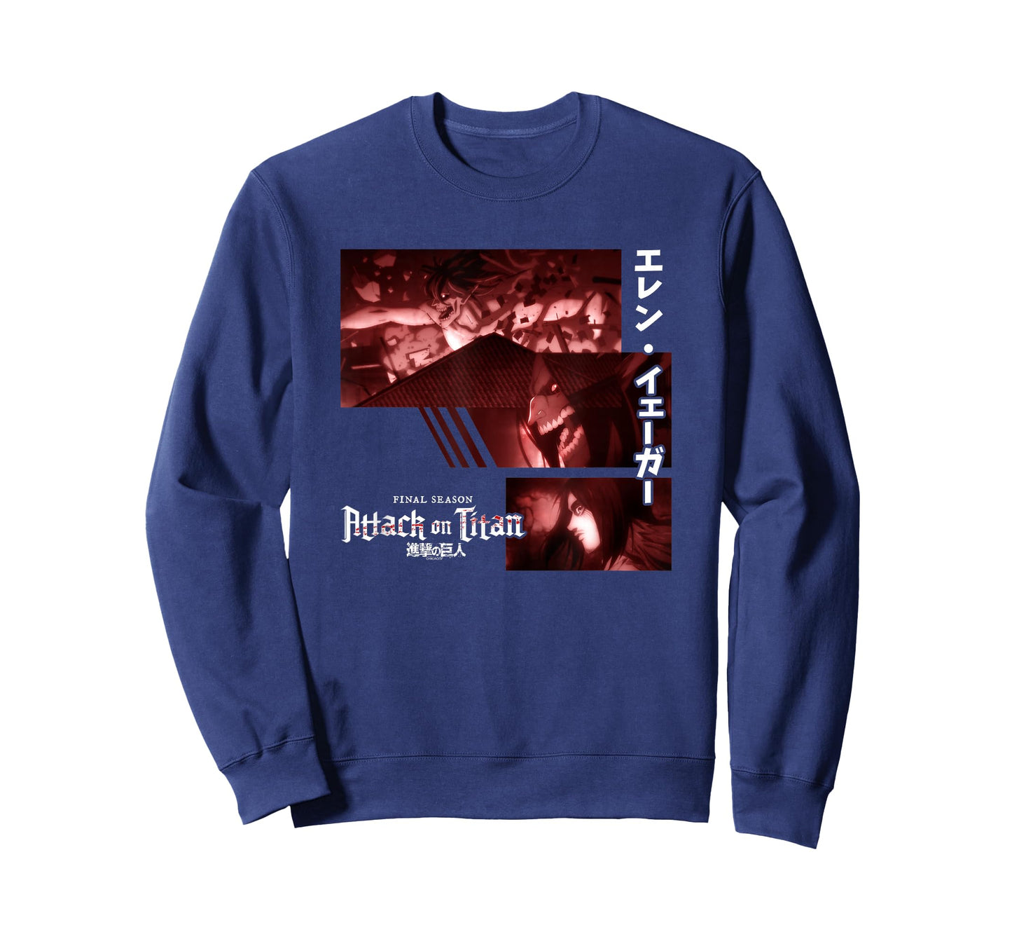 Attack on Titan Season 4 Eren Titan Collage Anime T-Shirt