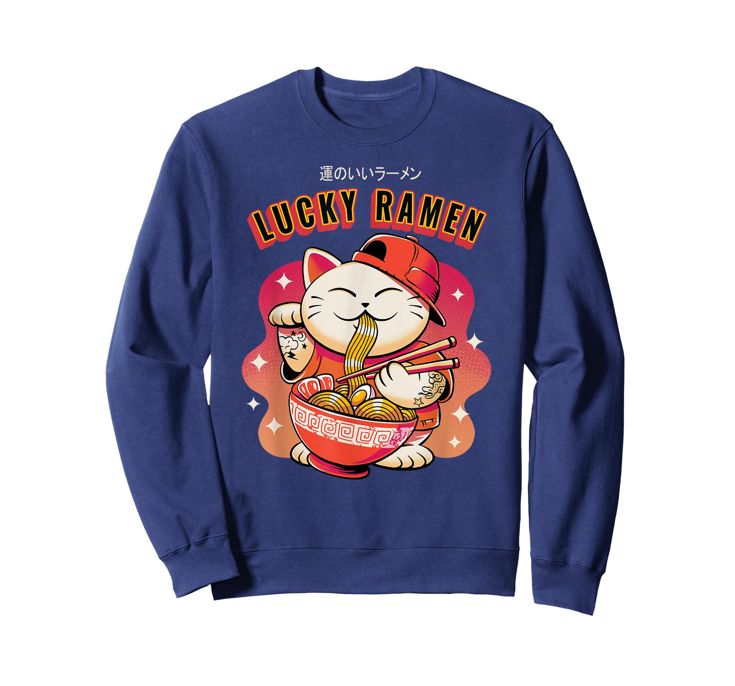 Lucky Cat and ramen Maneki-Neko Japanese Good Luck T-Shirt