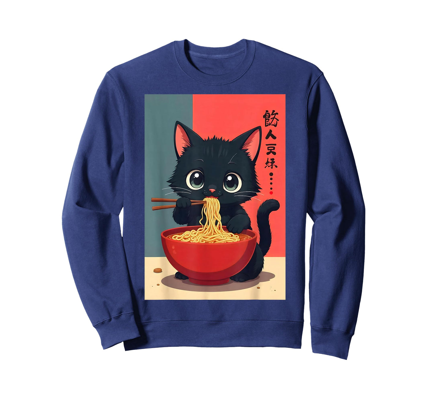 Kitten Eat Japanese Noodles Anime Baby Cat Eating Ramen T-Shirt
