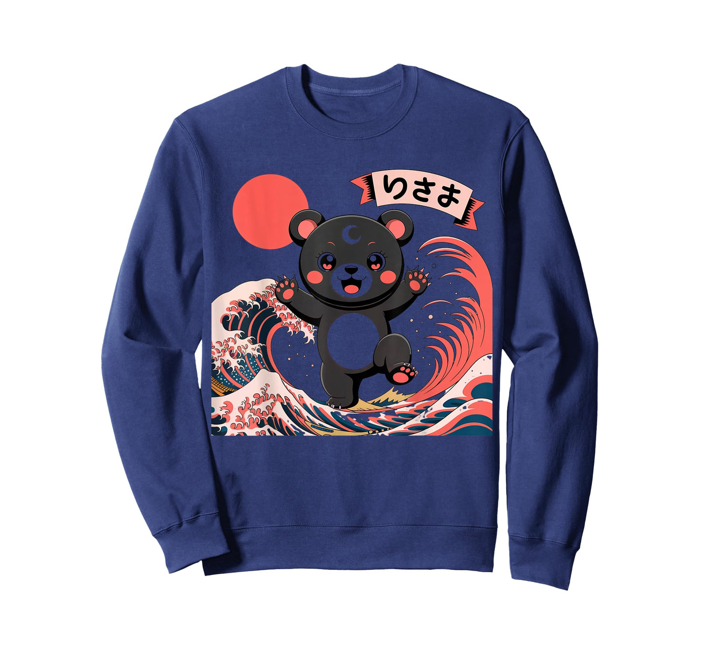 Bear Retro Japanese Art Kawaii Goth Girl Clothes Pink Goth T-Shirt
