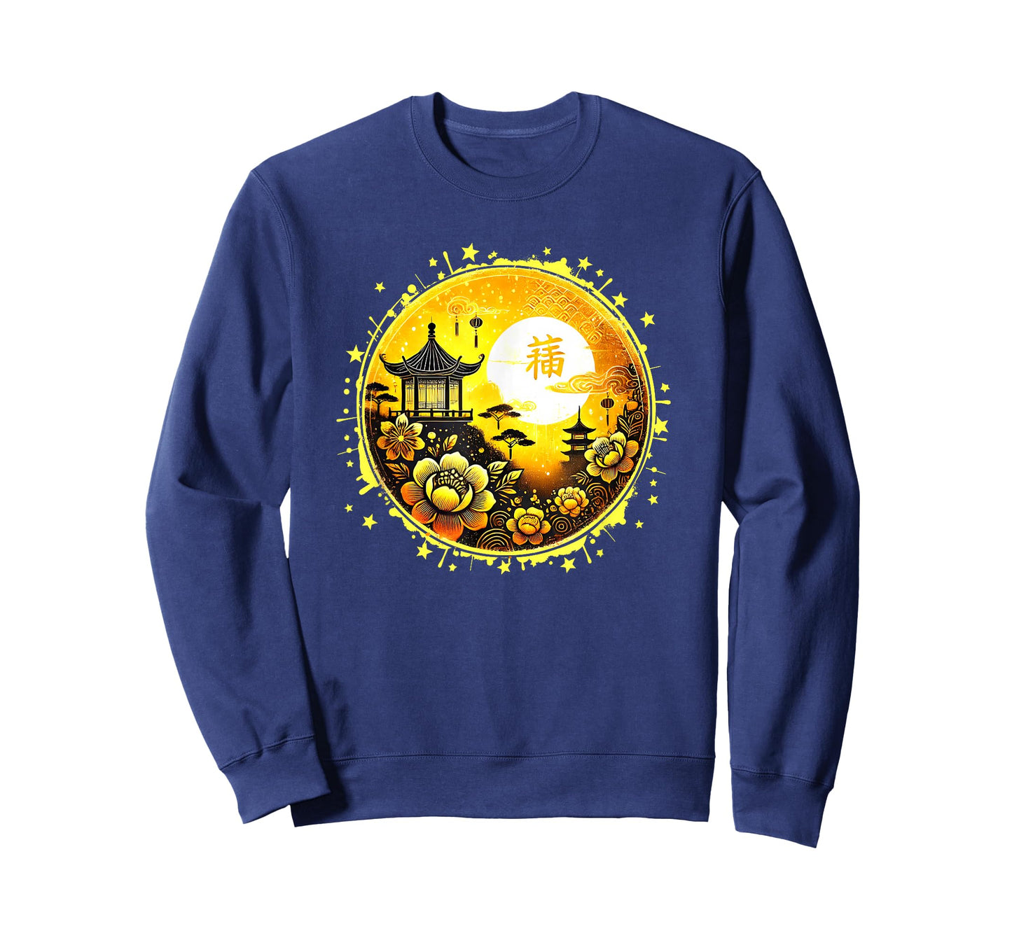 Year Of The Horse 2026 Vintage Chinese Art Kids Women Men T-Shirt
