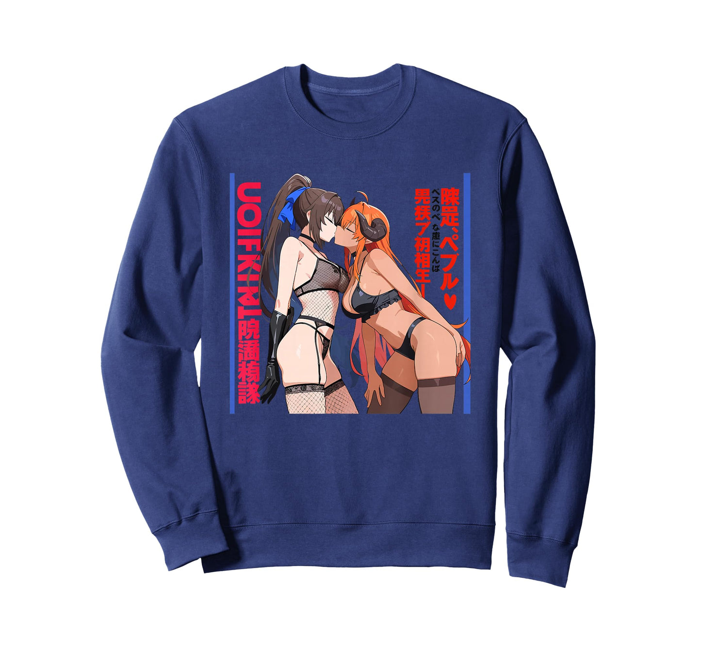Waifu Sexy Anime Kissing Girls Horns Japanese Manga Style T-Shirt