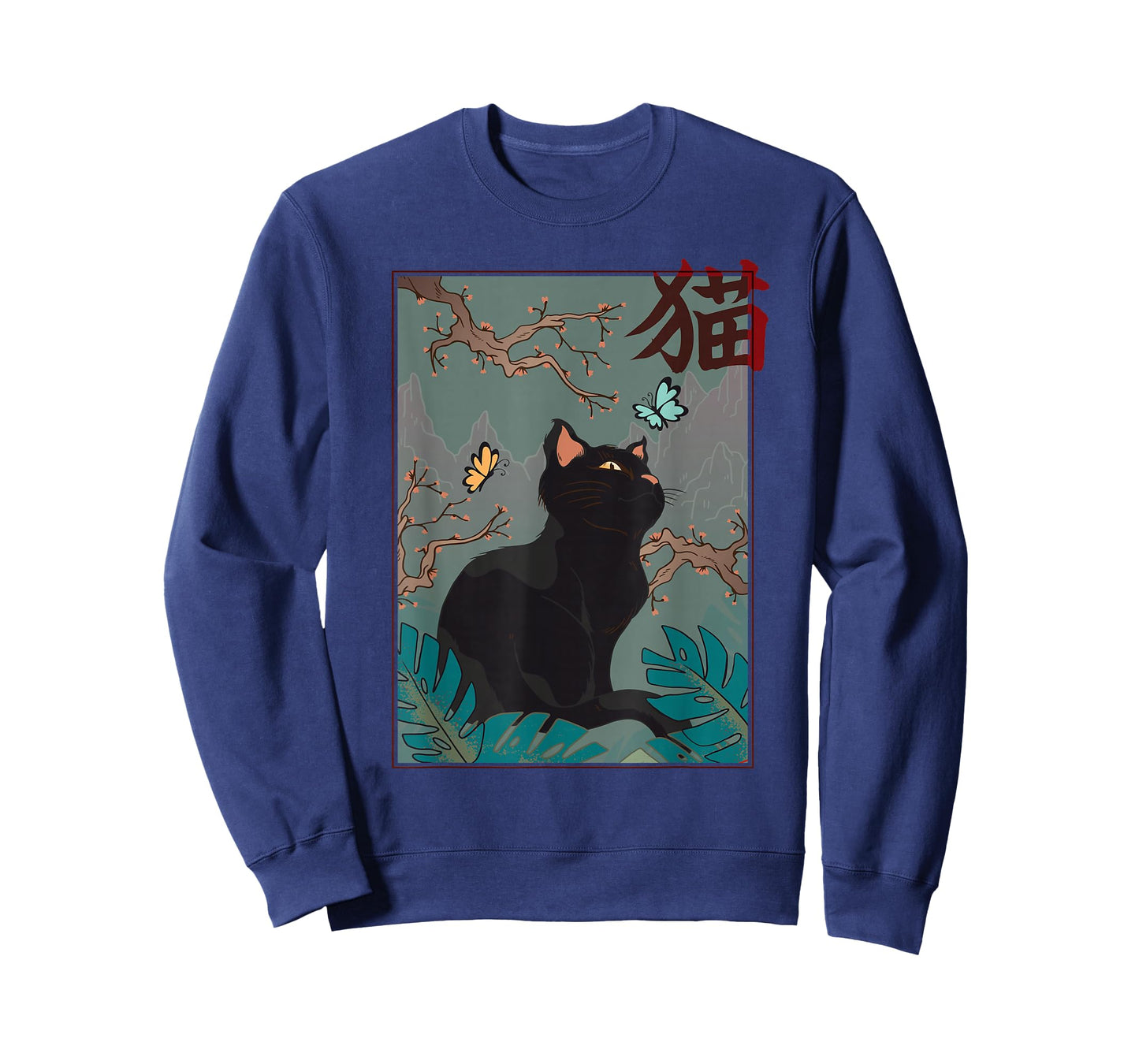 Cherry Blossom Cat Vintage Woodblock Japanese Graphical Art T-Shirt Small