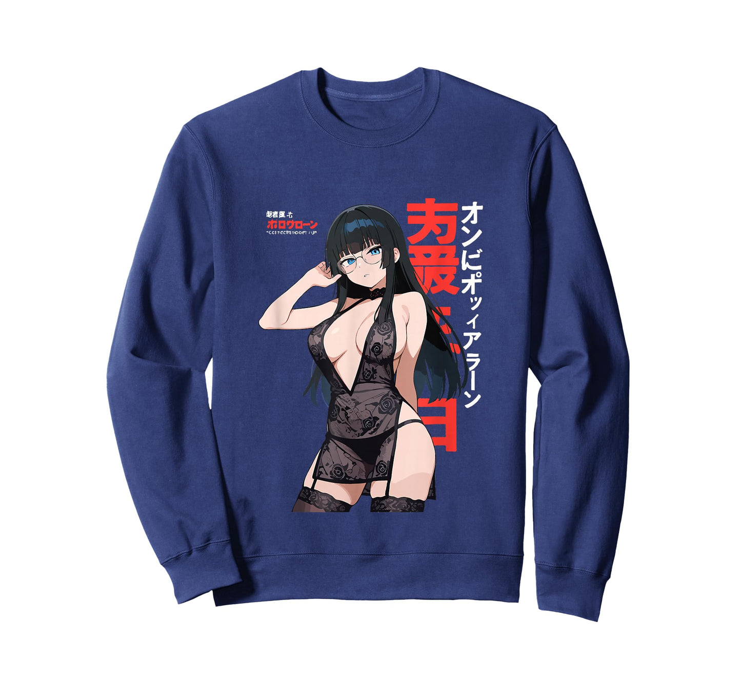 Waifu Sexy Anime Girl Model Cover Page Japanese Style T-Shirt