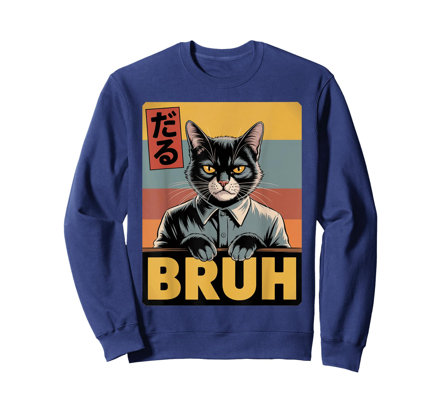 Bruh Cat Funny Meme for Boys, Girls & Teens T-Shirt