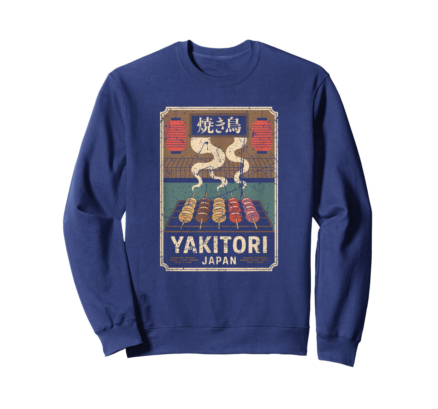 Yakitori Japan Grilled Skewer Retro Japanese Kanji Souvenir T-Shirt