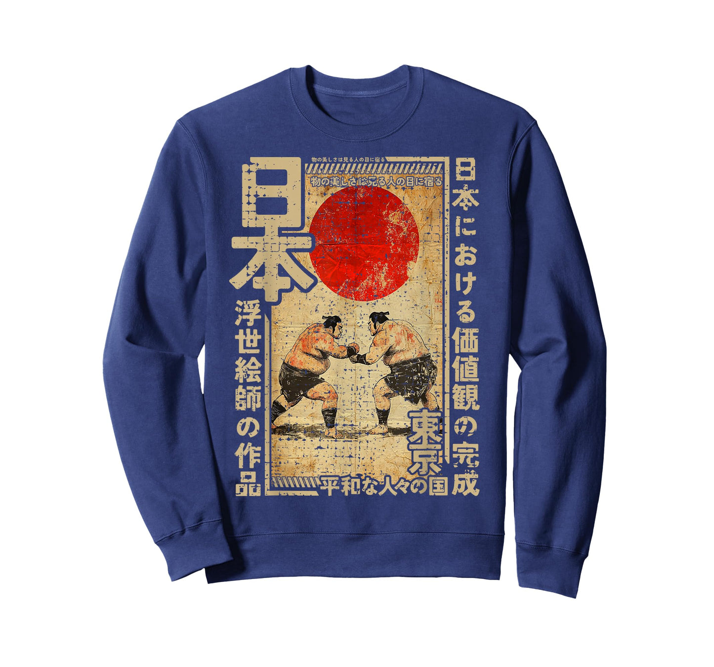 Sumo Wrestler Traditional Japanese Woodblock Ukiyo-e Anime T-Shirt