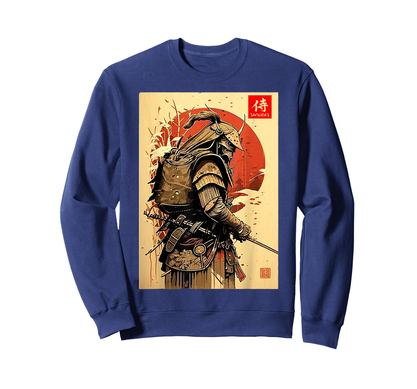 Japanese retro Art Samurai Vintage japanese Bushido Fighter T-Shirt