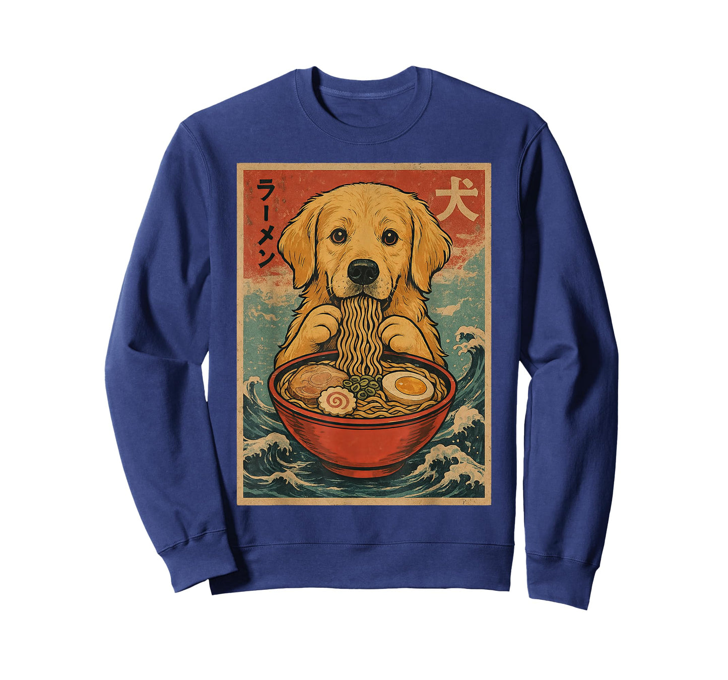Golden Retriever Eating Ramen Kawaii Anime Dog Lover T-Shirt