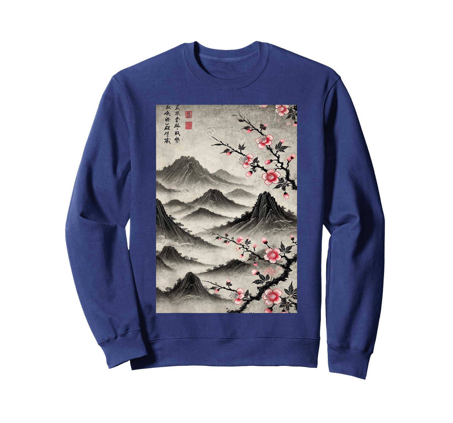 Japanese Graphical Art Vintage Cherry Blossom Woodblock T-Shirt