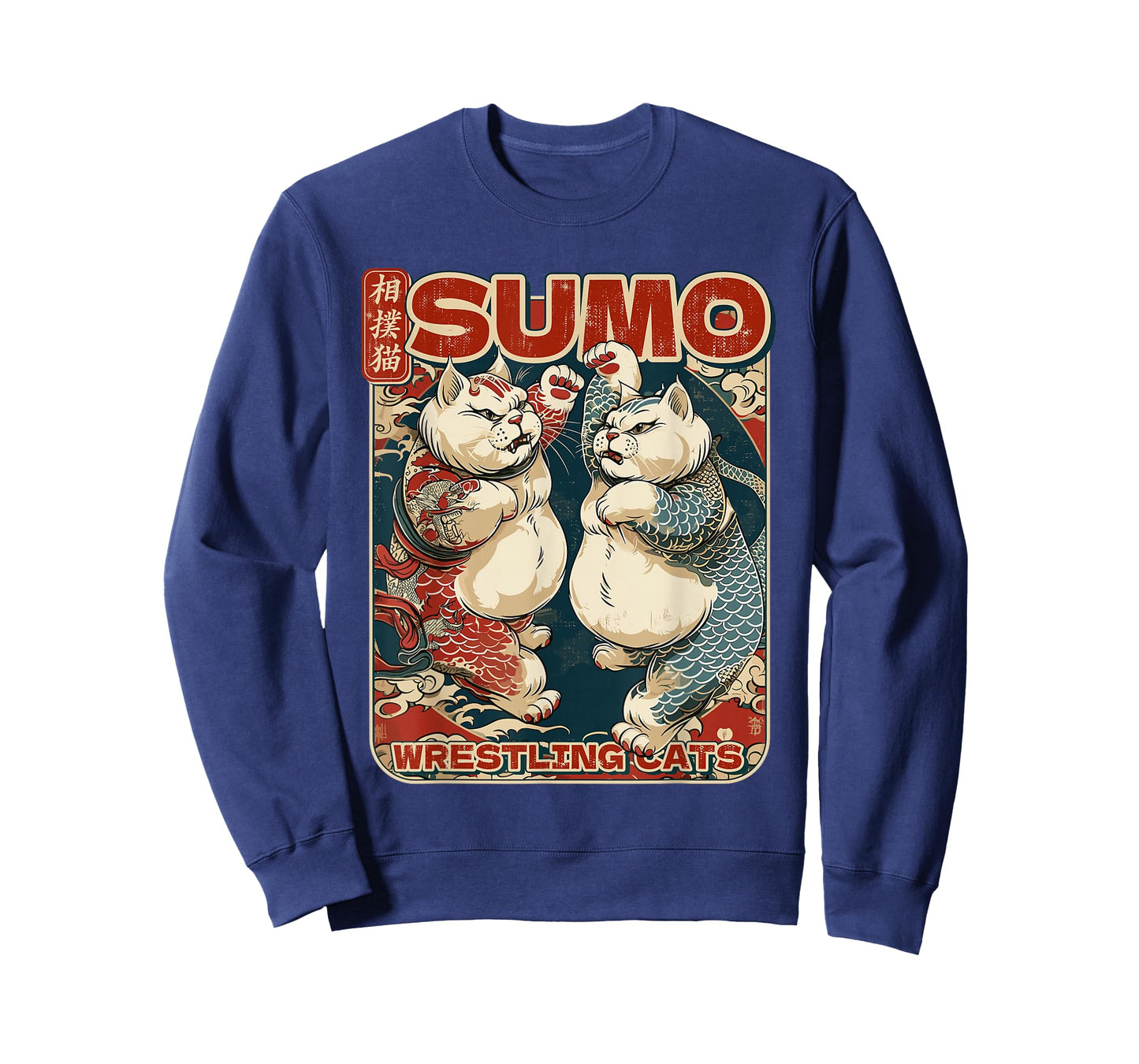 Japanese Sumo Wrestling Cats Men Women Kids T-Shirt