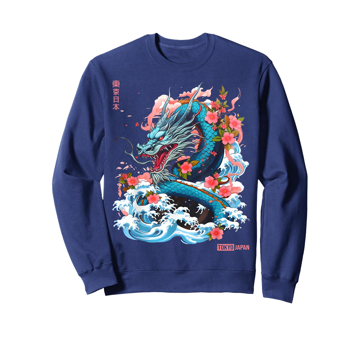 Japanese Dragon Tokyo Asian Manga Inspired Retro 80’s Style T-Shirt