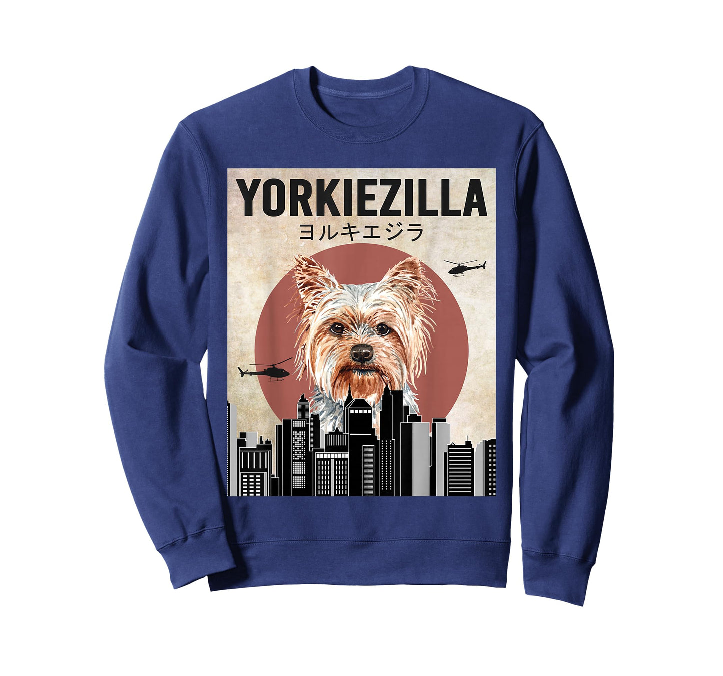 Yorkiezilla Funny Yorkshire Terrier Dog Lover T-Shirt