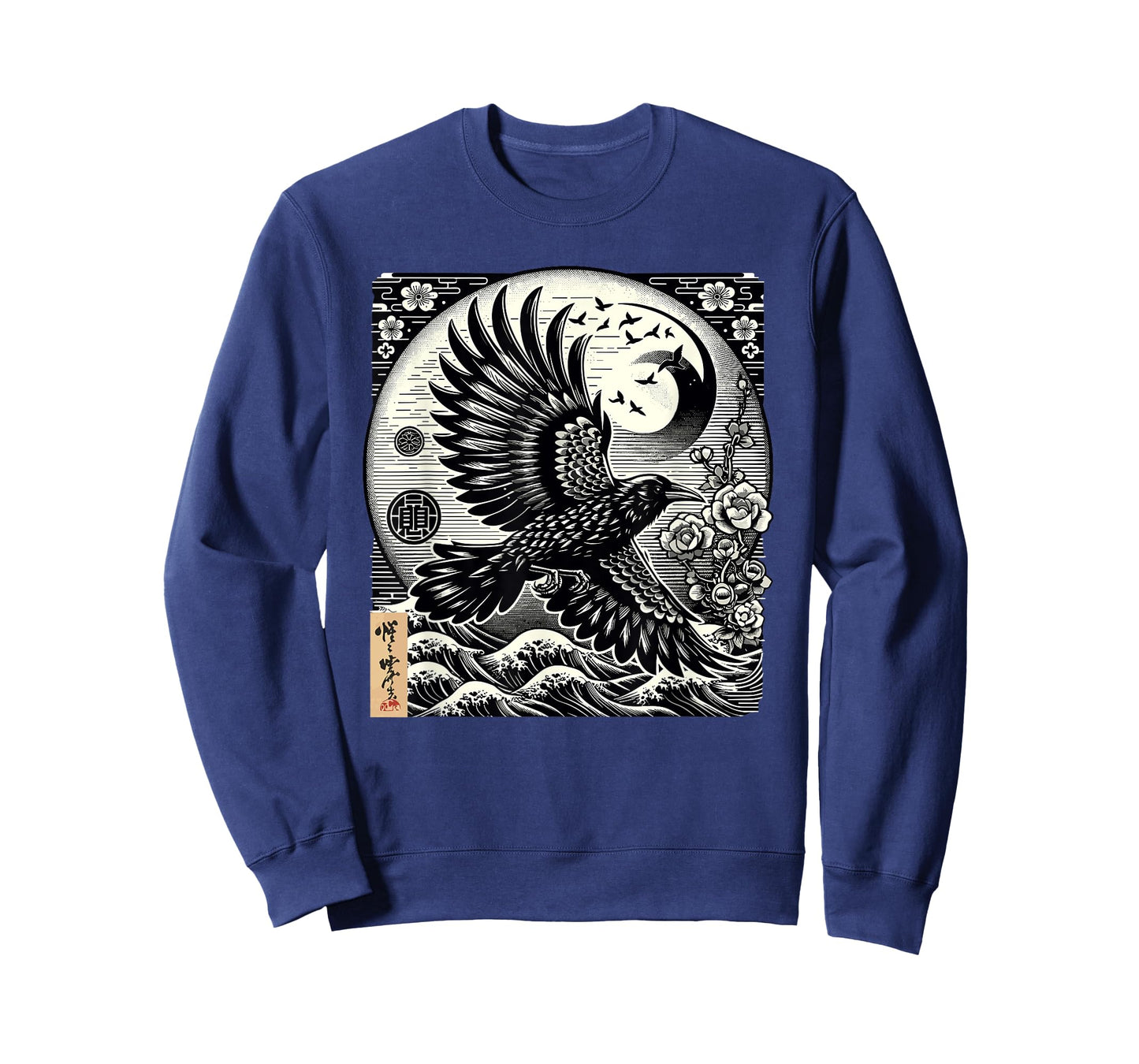 Graphic Japan Woodblock Art Crow Raven Vintage T-Shirt