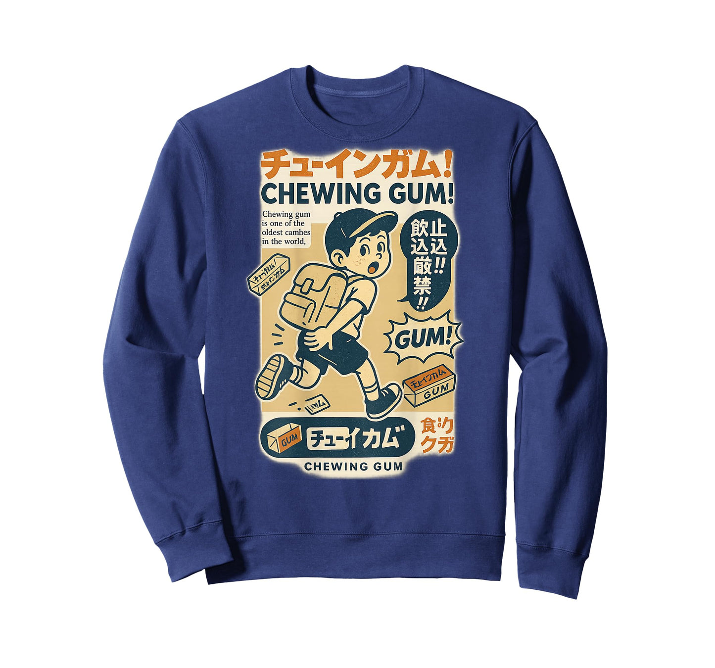 Retro Chewing Gum Japan Style Nostalgia Pop Art Back Travel T-Shirt