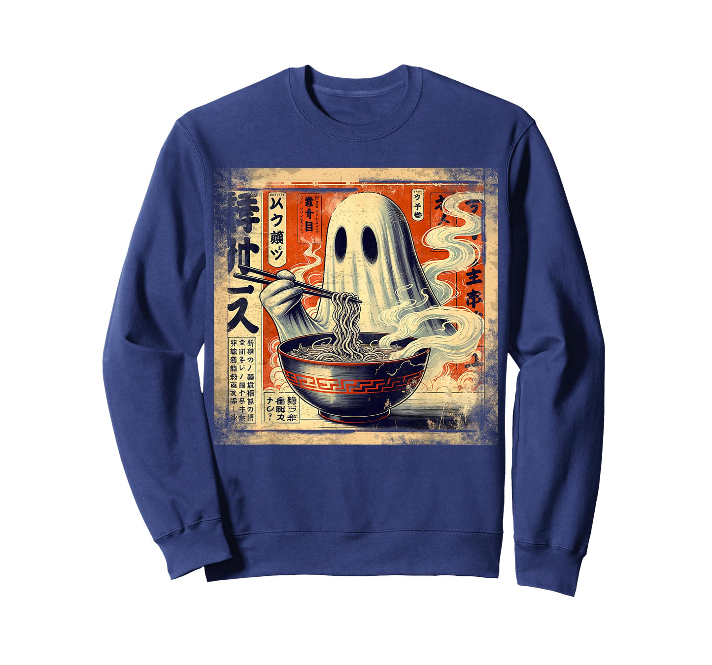 Ghost Ramen Noodles Japanese Vintage Kawaii Anime Halloween T-Shirt