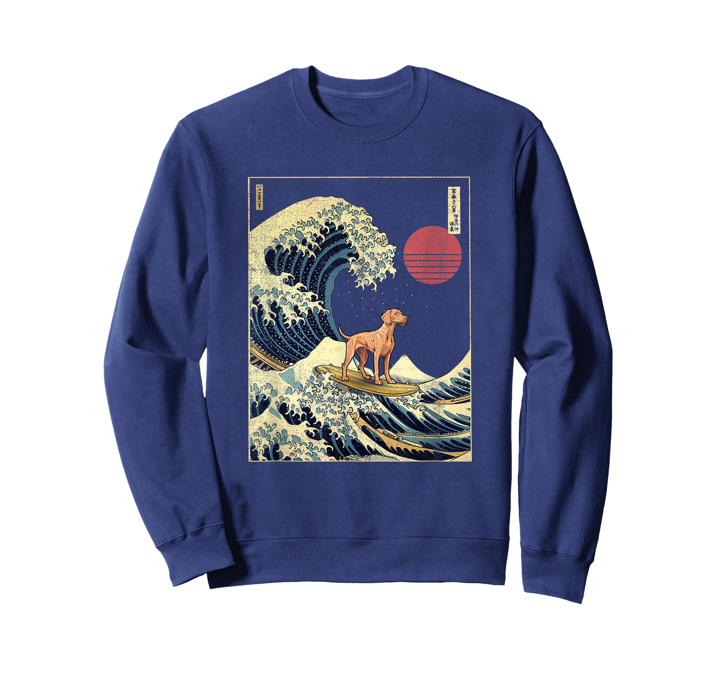 Vizsla Japanese Kanagawa Wave Funny Surf Dog T-Shirt